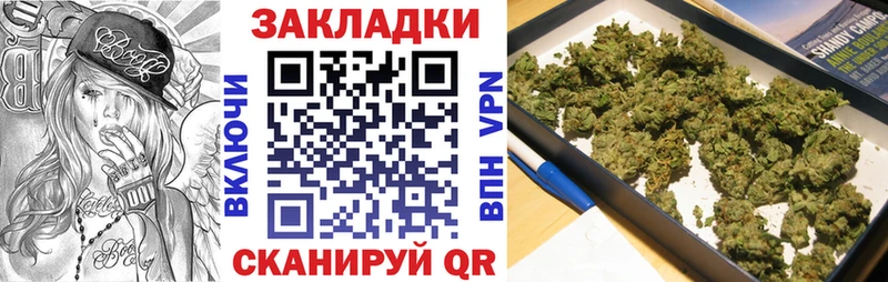 Купить наркотики Новосокольники мега как зайти  APVP  Меф  Конопля  Гашиш  Амфетамин 