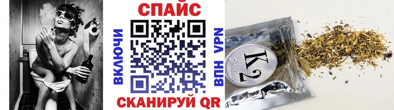 Бутират BDO  Новосокольники 