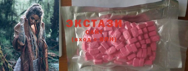 мет Бородино