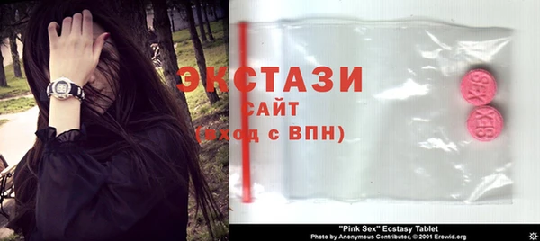 мет Бородино