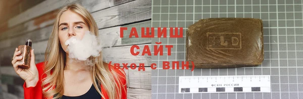 ECSTASY Бронницы