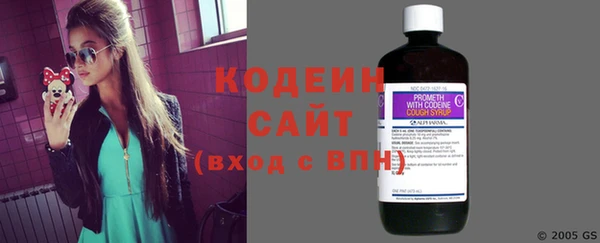 ECSTASY Бронницы