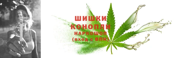 альфа пвп Касимов