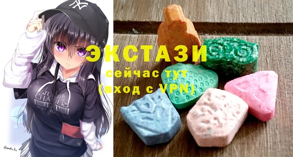 дурь Бугульма