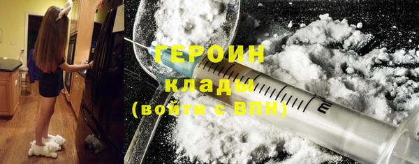 ECSTASY Бронницы