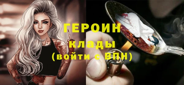 индика Карталы