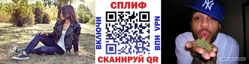 купить наркоту  Новосокольники  Конопля Amnesia 
